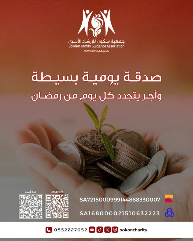 قليل دائم خير من كثير منقطع…