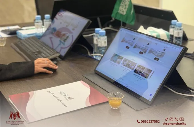 مركز التنمية الاجتماعية يطّلع على برامج ومبادرات جمعية سكون