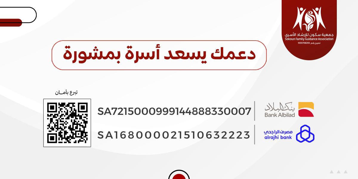 الصورة الرئيسية